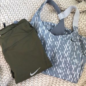 Nike Bundle